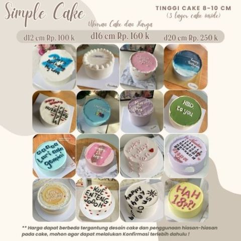 Simple Design Short Cake