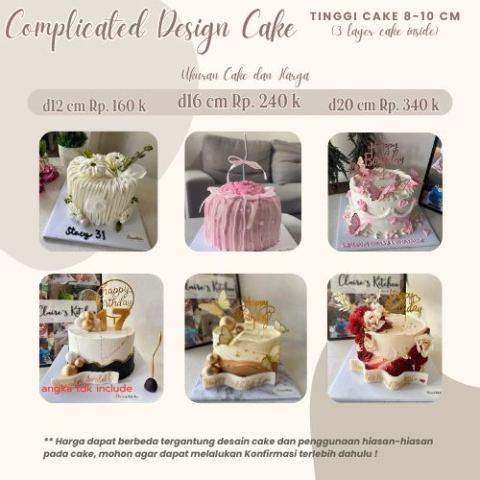 Complex Design Cake